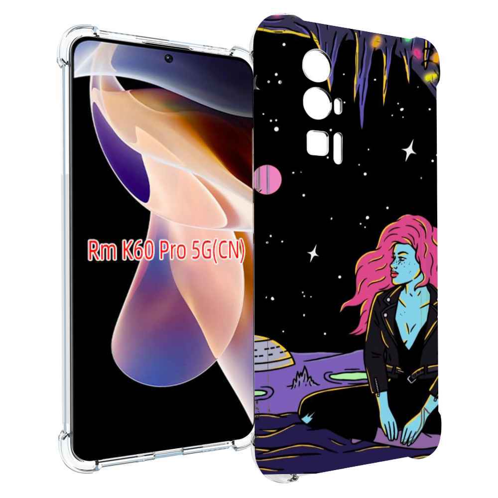 Чехол MyPads девушка с красными волосами в космосе женский для Xiaomi Redmi K60 Pro, Прозрачный, Tocco
Чехол MyPads девушка с красными волосами в космосе женский для Xiaomi Redmi K60 Pro, Прозрачный, Tocco