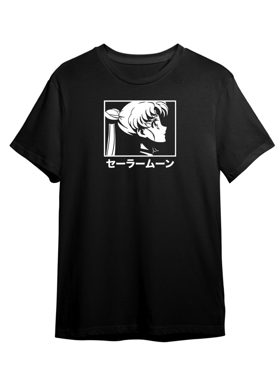 Футболка унисекс Каждому Своё Сейлор Мун/Sailor Moon/Аниме ANRA1 черная 4XL, "Сейлор Мун/Sailor Moon/Аниме" ANRA1
Футболка унисекс Каждому Своё Сейлор Мун/Sailor Moon/Аниме ANRA1 черная 4XL, "Сейлор Мун/Sailor Moon/Аниме" ANRA1