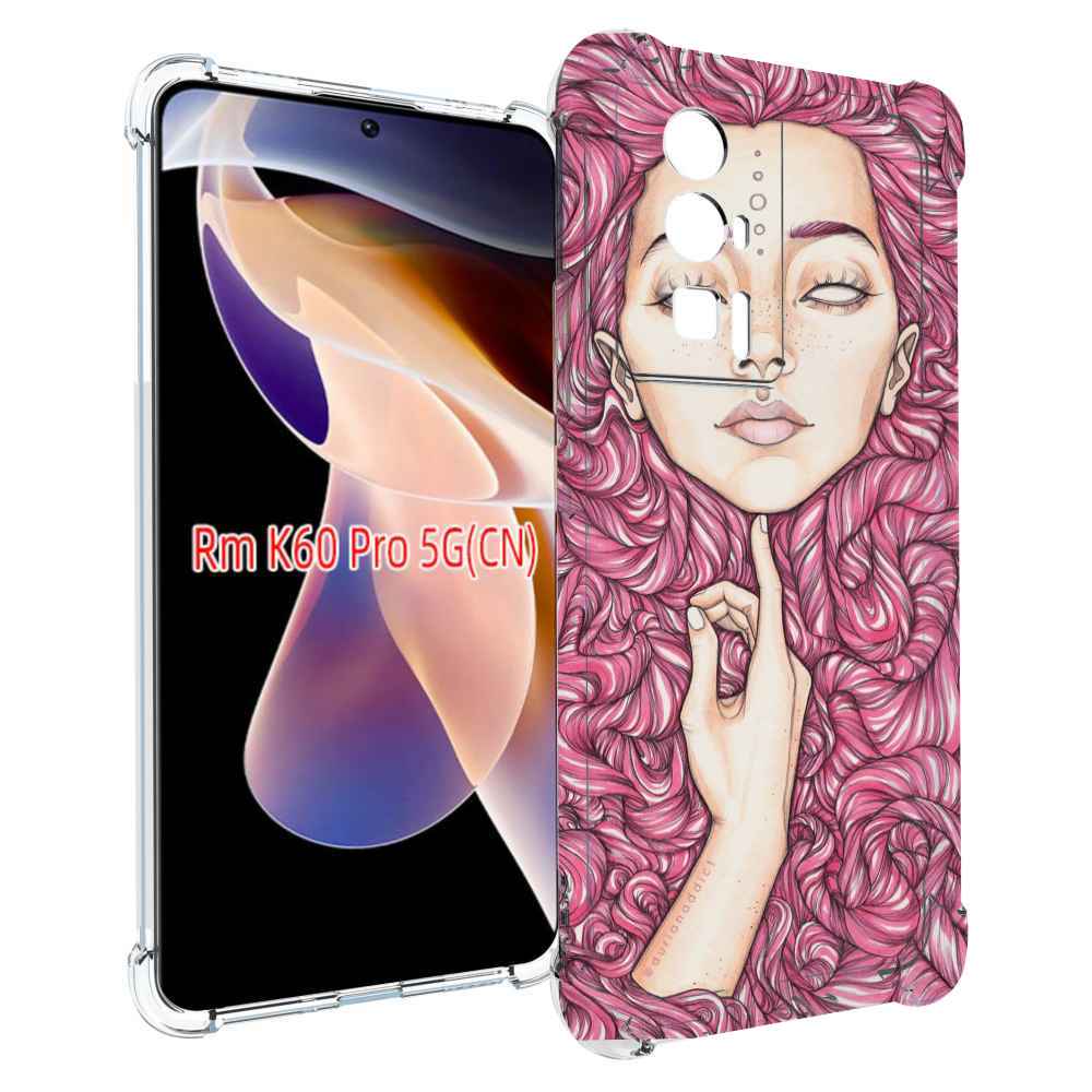 Чехол MyPads девушка утонула в волосах женский для Xiaomi Redmi K60 Pro, Прозрачный, Tocco
Чехол MyPads девушка утонула в волосах женский для Xiaomi Redmi K60 Pro, Прозрачный, Tocco