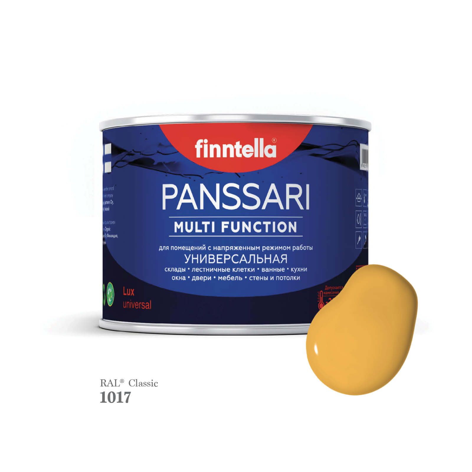 Грунт - эмаль защитная быстросохнущая PANSSARI, цвет RAL1017 , 0,45л, Желтый, PANSSARI RAL
Грунт - эмаль защитная быстросохнущая PANSSARI, цвет RAL1017 , 0,45л, Желтый, PANSSARI RAL