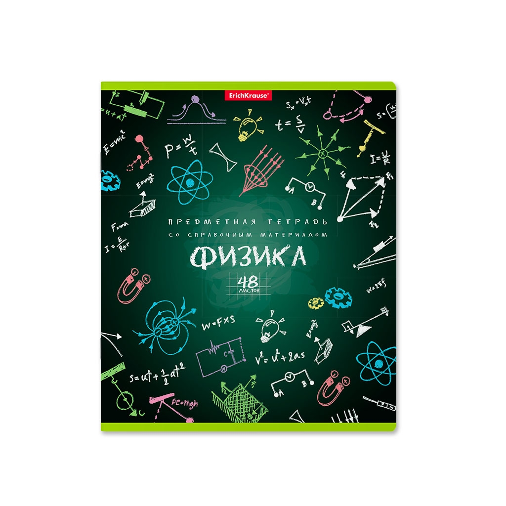 Тетрадь предметная ErichKrause 048012954-43588 К доске! физика 48 листов 1 шт, К доске!
Тетрадь предметная ErichKrause 048012954-43588 К доске! физика 48 листов 1 шт, К доске!
