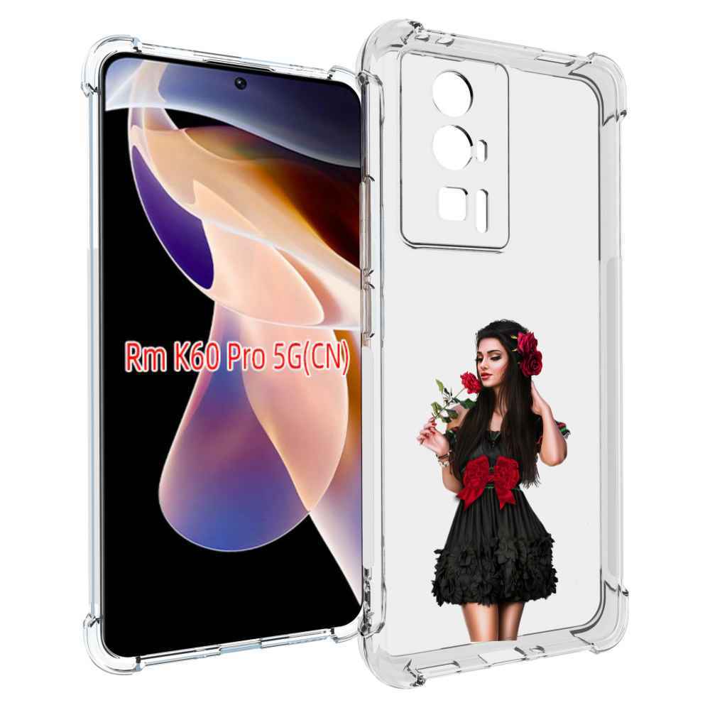 Чехол MyPads девушка-в-черном-платье-с-розой женский для Xiaomi Redmi K60 Pro, Прозрачный, Tocco
Чехол MyPads девушка-в-черном-платье-с-розой женский для Xiaomi Redmi K60 Pro, Прозрачный, Tocco