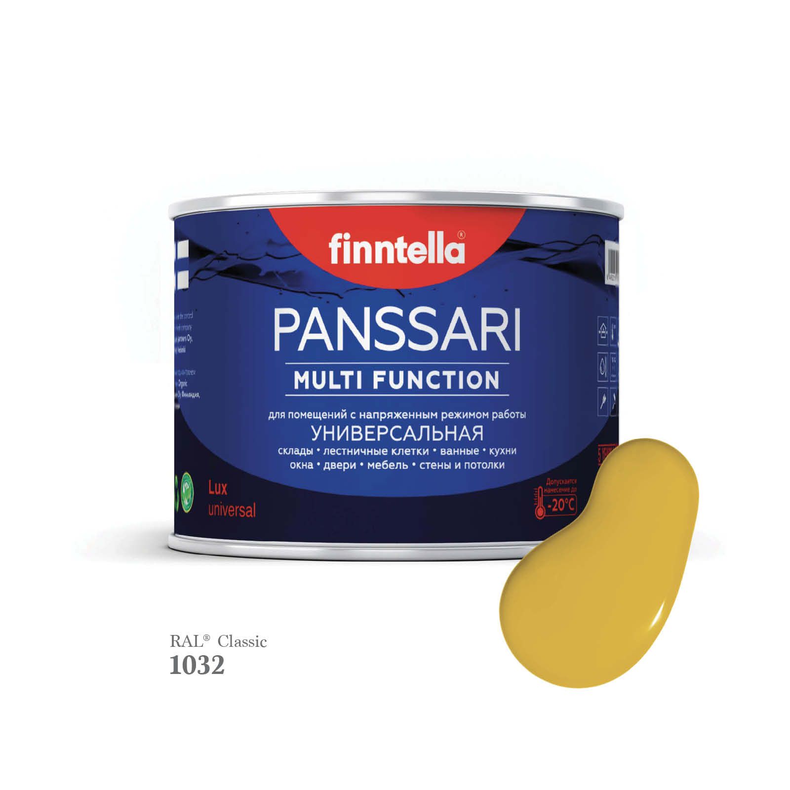 Грунт - эмаль защитная быстросохнущая PANSSARI, цвет RAL1032 , 0,45л, Желтый;бежевый, PANSSARI RAL
Грунт - эмаль защитная быстросохнущая PANSSARI, цвет RAL1032 , 0,45л, Желтый;бежевый, PANSSARI RAL