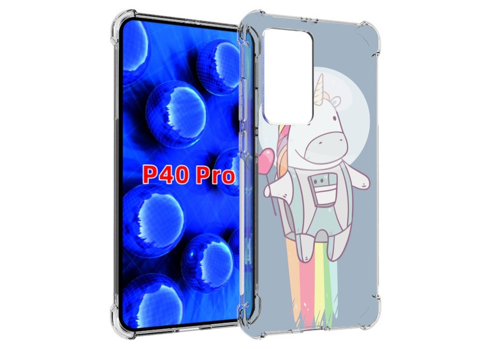 Чехол MyPads единорог летит за орбиту для Huawei P40 Pro противоударный, Прозрачный, Tocco
Чехол MyPads единорог летит за орбиту для Huawei P40 Pro противоударный, Прозрачный, Tocco