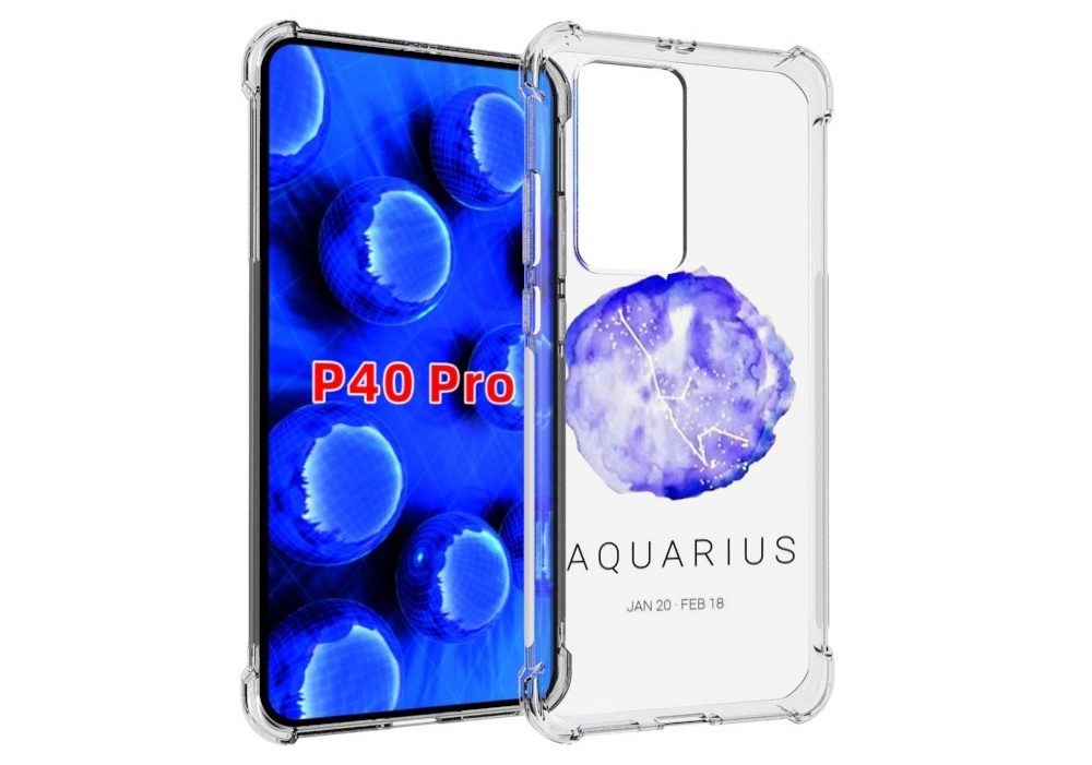 Чехол MyPads знак зодиака водолеи 5 для Huawei P40 Pro противоударный, Прозрачный, Tocco
Чехол MyPads знак зодиака водолеи 5 для Huawei P40 Pro противоударный, Прозрачный, Tocco