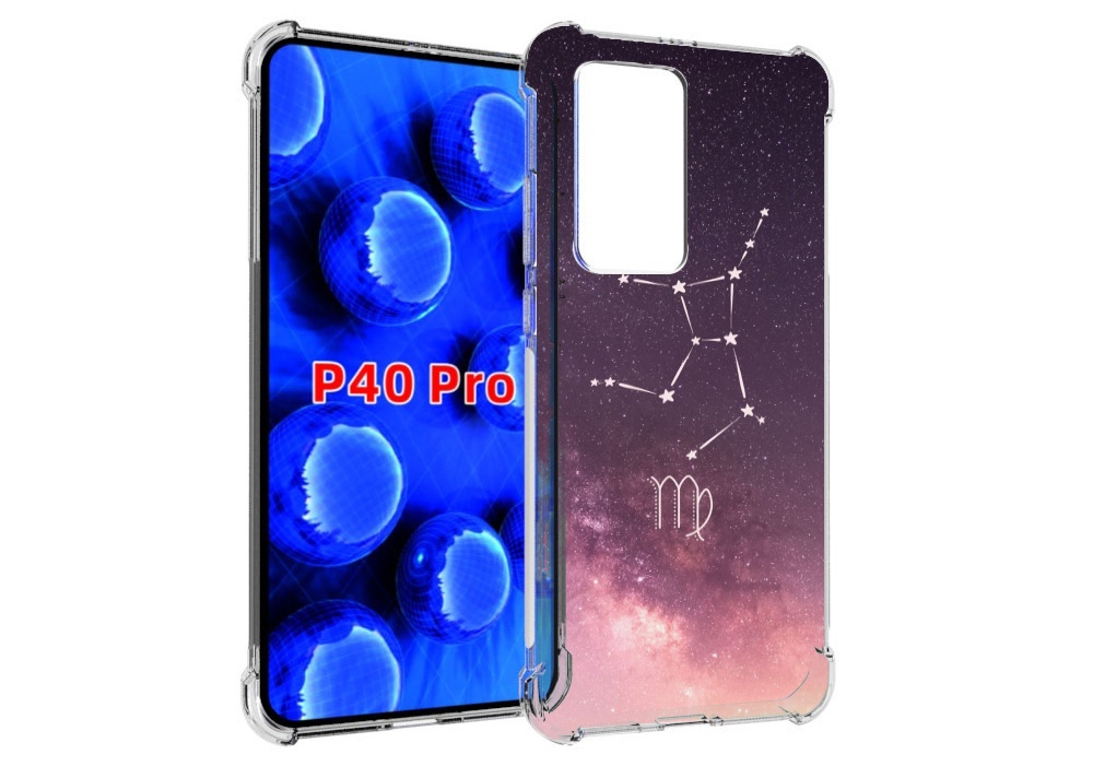 Чехол MyPads знак зодиака дева 4 для Huawei P40 Pro противоударный, Прозрачный, Tocco
Чехол MyPads знак зодиака дева 4 для Huawei P40 Pro противоударный, Прозрачный, Tocco