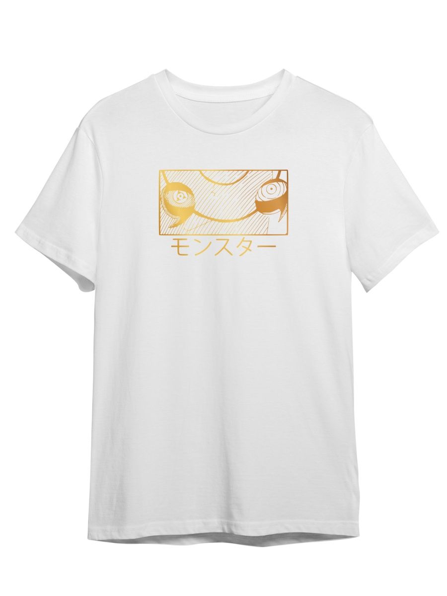 Футболка унисекс Каждому Своё Anime eyes/Аматерасу/Аниме ANRA3ZG белая 3XL, "Anime eyes/Аматерасу/Аниме" ANRA3ZG
Футболка унисекс Каждому Своё Anime eyes/Аматерасу/Аниме ANRA3ZG белая 3XL, "Anime eyes/Аматерасу/Аниме" ANRA3ZG