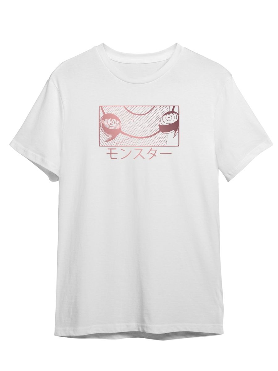 Футболка унисекс Каждому Своё Anime eyes/Аматерасу/Аниме ANRA3ZP белая 2XL, "Anime eyes/Аматерасу/Аниме" ANRA3ZP
Футболка унисекс Каждому Своё Anime eyes/Аматерасу/Аниме ANRA3ZP белая 2XL, "Anime eyes/Аматерасу/Аниме" ANRA3ZP