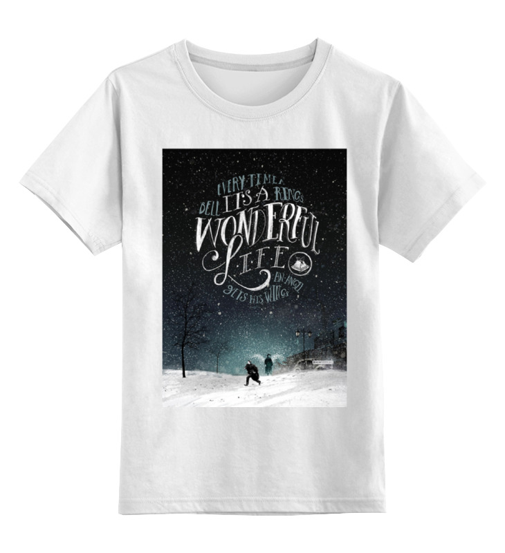 Футболка детская Printio Эта замечательная жизнь цв. белый р. 116, Эта замечательная жизнь
Футболка детская Printio Эта замечательная жизнь цв. белый р. 116, Эта замечательная жизнь