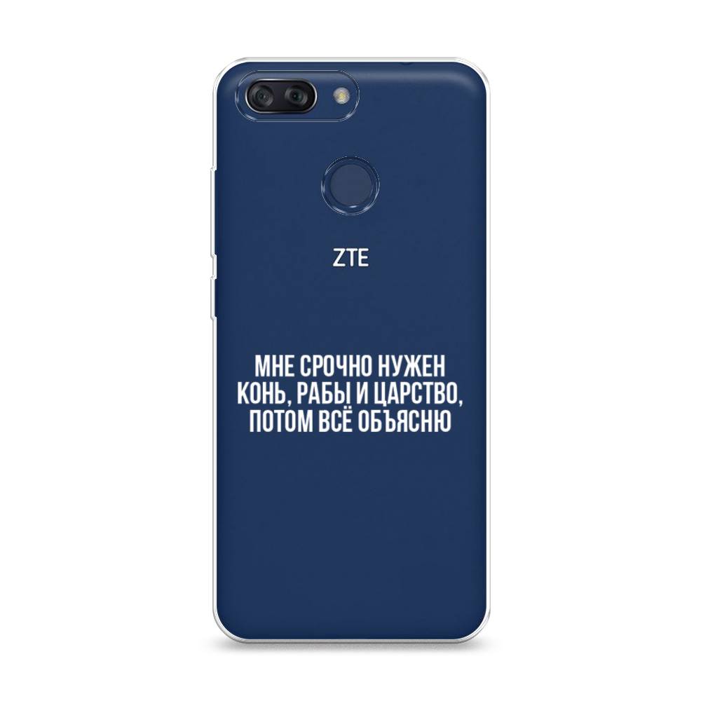 Чехол Awog на ZTE Blade V9 Vita / ЗТЕ Блэйд V9 Vita "Мне срочно нужно все", Разноцветный, 132550-6
Чехол Awog на ZTE Blade V9 Vita / ЗТЕ Блэйд V9 Vita "Мне срочно нужно все", Разноцветный, 132550-6