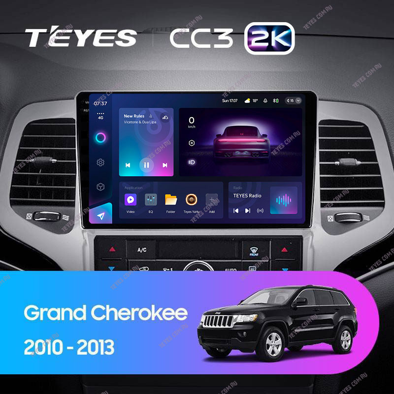 Штатная магнитола Teyes CC3 2K 4/32 Jeep Grand Cherokee WK2 (2010-2013), CC3 2K
Штатная магнитола Teyes CC3 2K 4/32 Jeep Grand Cherokee WK2 (2010-2013), CC3 2K