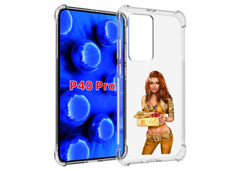 Чехол MyPads золотая-девочка-с-подарком женский для Huawei P40 Pro противоударный, Прозрачный, Tocco
Чехол MyPads золотая-девочка-с-подарком женский для Huawei P40 Pro противоударный, Прозрачный, Tocco