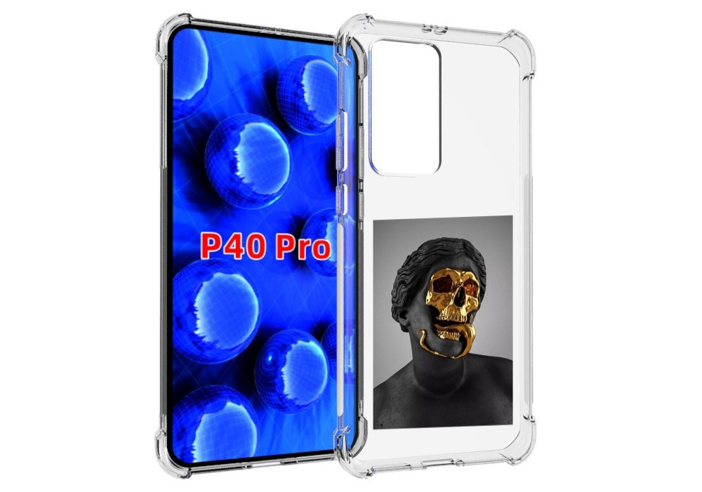 Чехол MyPads золотой череп в статуе для Huawei P40 Pro противоударный, Прозрачный, Tocco
Чехол MyPads золотой череп в статуе для Huawei P40 Pro противоударный, Прозрачный, Tocco