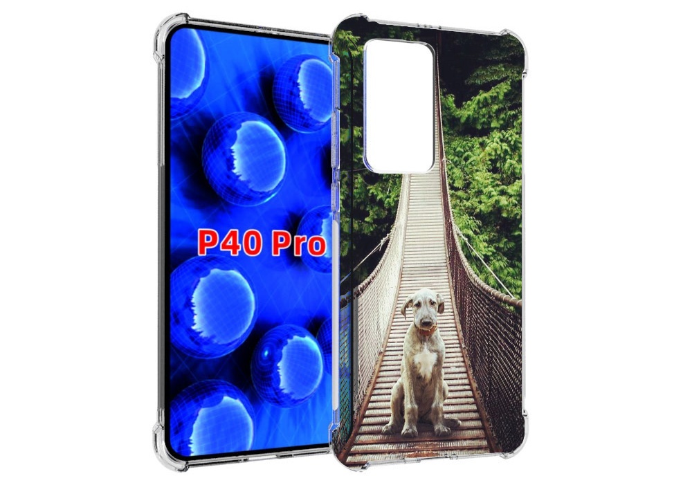 Чехол MyPads ирландскии волкодав для Huawei P40 Pro противоударный, Прозрачный, Tocco
Чехол MyPads ирландскии волкодав для Huawei P40 Pro противоударный, Прозрачный, Tocco