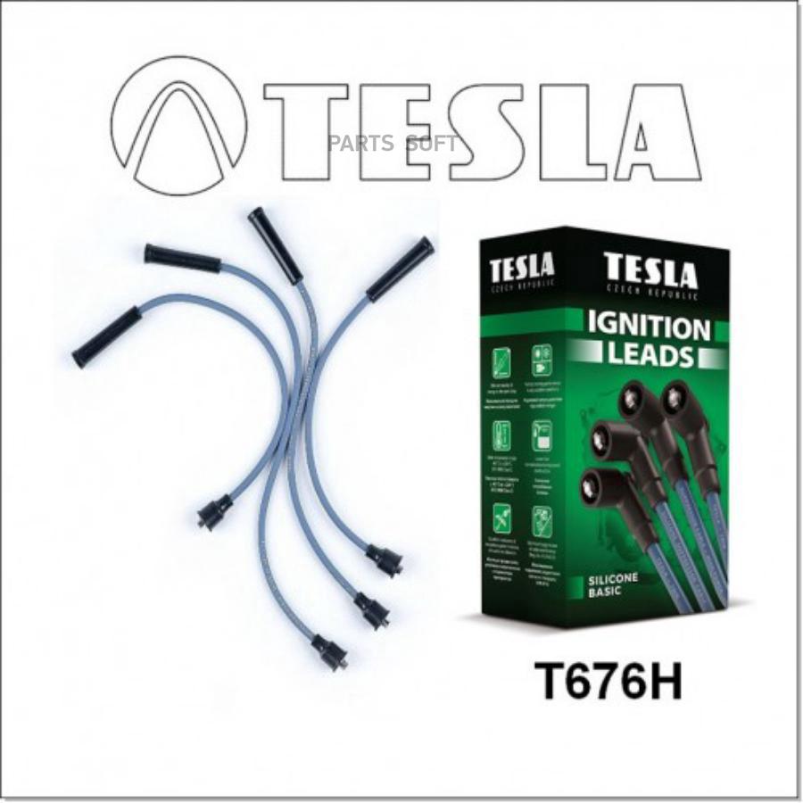 Провода Высоковольтные Tesla Газ 2705-3221 Умз 4216 C 2-Я Катушками Стандарт TESLA арт. T6
Провода Высоковольтные Tesla Газ 2705-3221 Умз 4216 C 2-Я Катушками Стандарт TESLA арт. T6