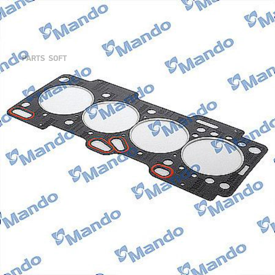 Прокладка Головки Блока Hyundai Getz (02-) Kia Picanto (04-) (Af) Mando Mando арт. EGHNK00
Прокладка Головки Блока Hyundai Getz (02-) Kia Picanto (04-) (Af) Mando Mando арт. EGHNK00