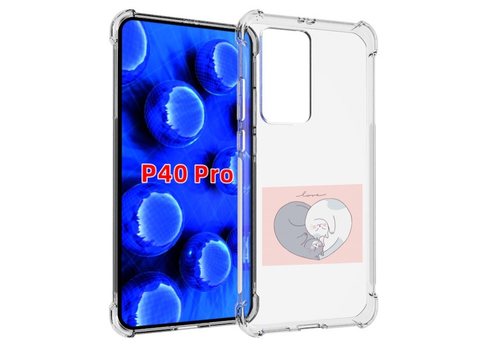 Чехол MyPads котики-в-форме-сердца для Huawei P40 Pro противоударный, Прозрачный, Tocco
Чехол MyPads котики-в-форме-сердца для Huawei P40 Pro противоударный, Прозрачный, Tocco