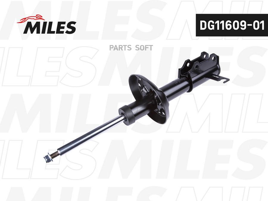 MILES DG11609-01 Амортизатор передний левый CHEVROLET CRUZE 1.6/1.8 12- (KYB 339419) DG116
MILES DG11609-01 Амортизатор передний левый CHEVROLET CRUZE 1.6/1.8 12- (KYB 339419) DG116
