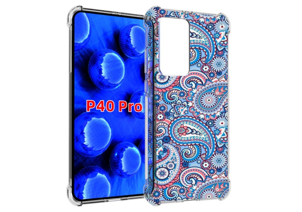 Чехол MyPads красивый голубой арнамент для Huawei P40 Pro противоударный, Прозрачный, Tocco
Чехол MyPads красивый голубой арнамент для Huawei P40 Pro противоударный, Прозрачный, Tocco