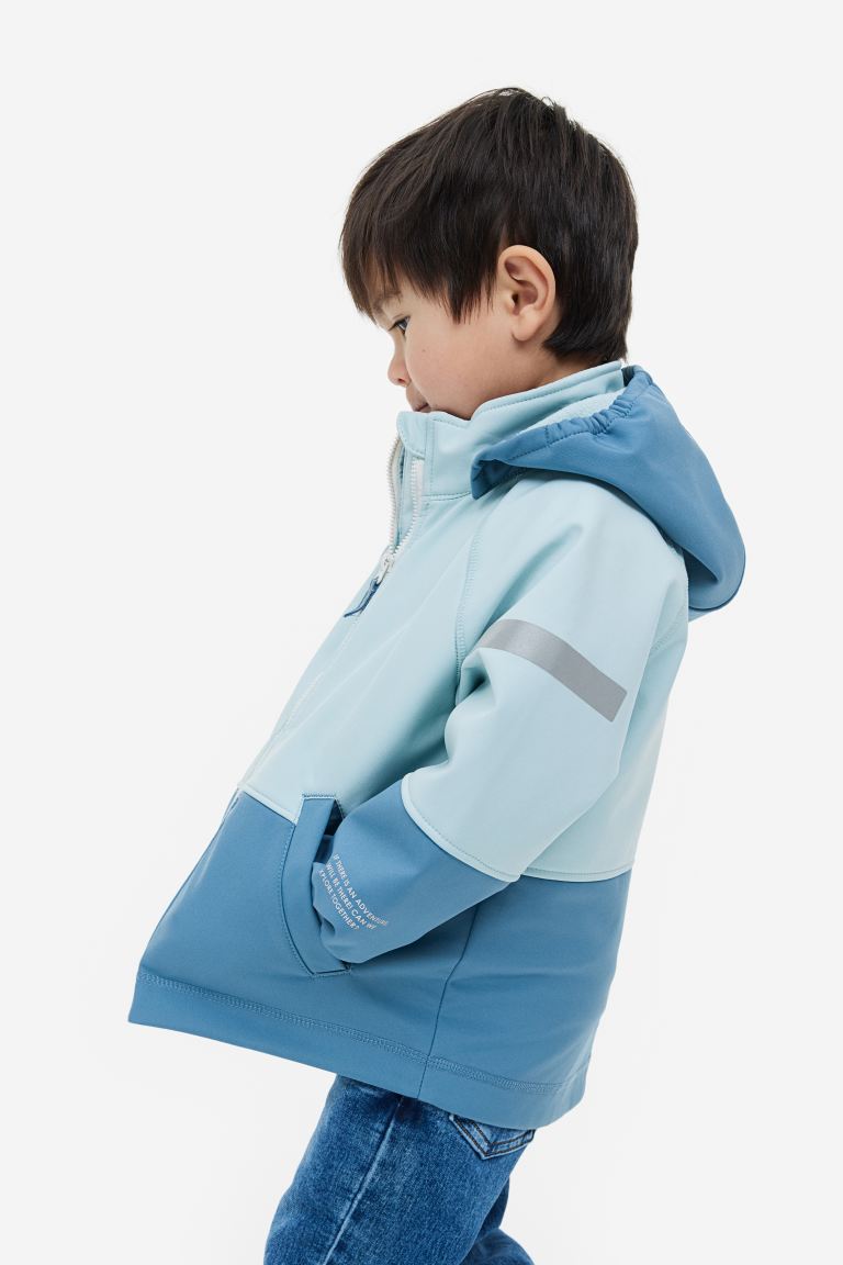Куртка детская H&M 1143283, светло-синий/разноцветный, размер 134 (доставка из-за рубежа), 1143283
Куртка детская H&M 1143283, светло-синий/разноцветный, размер 134 (доставка из-за рубежа), 1143283
