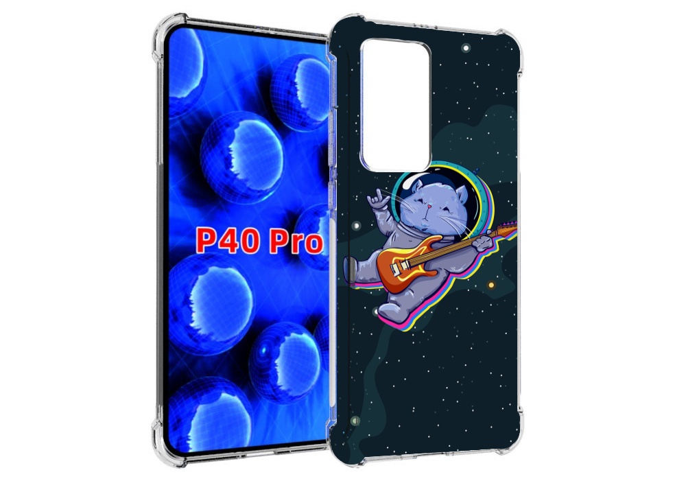 Чехол MyPads крутой-хомяк-в-космосе для Huawei P40 Pro противоударный, Прозрачный, Tocco
Чехол MyPads крутой-хомяк-в-космосе для Huawei P40 Pro противоударный, Прозрачный, Tocco
