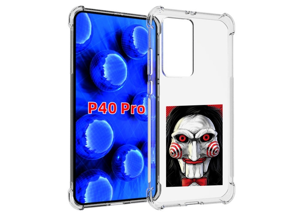 Чехол MyPads кукла из пилы для Huawei P40 Pro противоударный, Прозрачный, Tocco 
Чехол MyPads кукла из пилы для Huawei P40 Pro противоударный, Прозрачный, Tocco