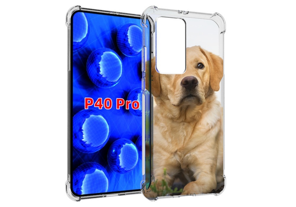 Чехол MyPads лабрадор ретривер для Huawei P40 Pro противоударный, Прозрачный, Tocco
Чехол MyPads лабрадор ретривер для Huawei P40 Pro противоударный, Прозрачный, Tocco