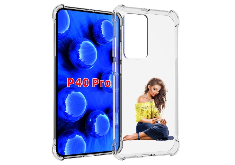Чехол MyPads миленькая-девочка женский для Huawei P40 Pro противоударный, Прозрачный, Tocco
Чехол MyPads миленькая-девочка женский для Huawei P40 Pro противоударный, Прозрачный, Tocco