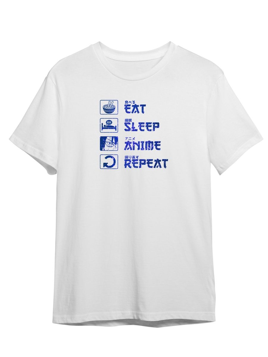 Футболка унисекс Каждому Своё Eat, sleep, anime, repeat/Аниме ANRA6GB белая 3XL, "Eat, sleep, anime, repeat/Аниме" ANRA6GB
Футболка унисекс Каждому Своё Eat, sleep, anime, repeat/Аниме ANRA6GB белая 3XL, "Eat, sleep, anime, repeat/Аниме" ANRA6GB