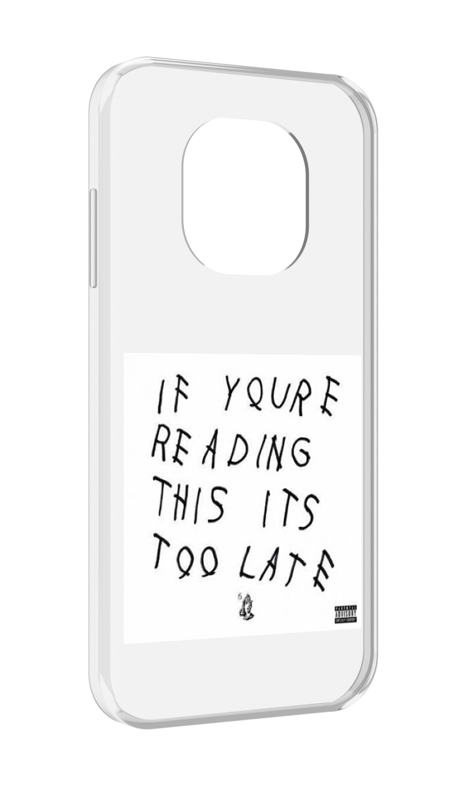 Чехол MyPads Drake - If You’re Reading This It’s Too Late для Blackview BL8800 / BL8800..., Прозрачный, Tocco
Чехол MyPads Drake - If You’re Reading This It’s Too Late для Blackview BL8800 / BL8800..., Прозрачный, Tocco