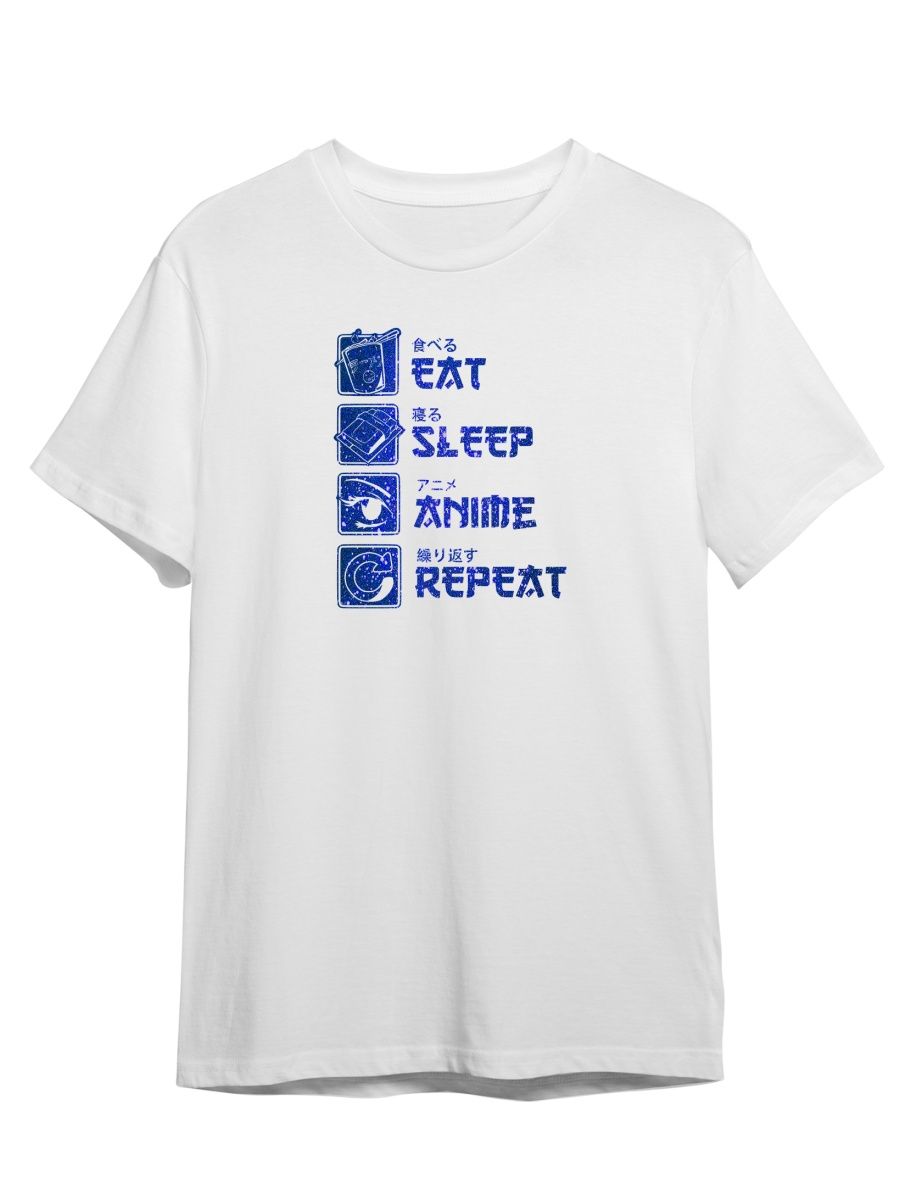 Футболка унисекс Каждому Своё Eat, sleep, anime, repeat/Аниме ANRA7GB белая XS, "Eat, sleep, anime, repeat/Аниме" ANRA7GB
Футболка унисекс Каждому Своё Eat, sleep, anime, repeat/Аниме ANRA7GB белая XS, "Eat, sleep, anime, repeat/Аниме" ANRA7GB