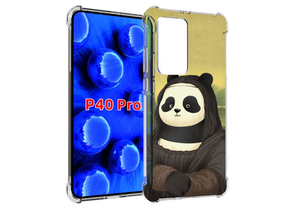 Чехол MyPads панда монализа для Huawei P40 Pro противоударный, Прозрачный, Tocco
Чехол MyPads панда монализа для Huawei P40 Pro противоударный, Прозрачный, Tocco