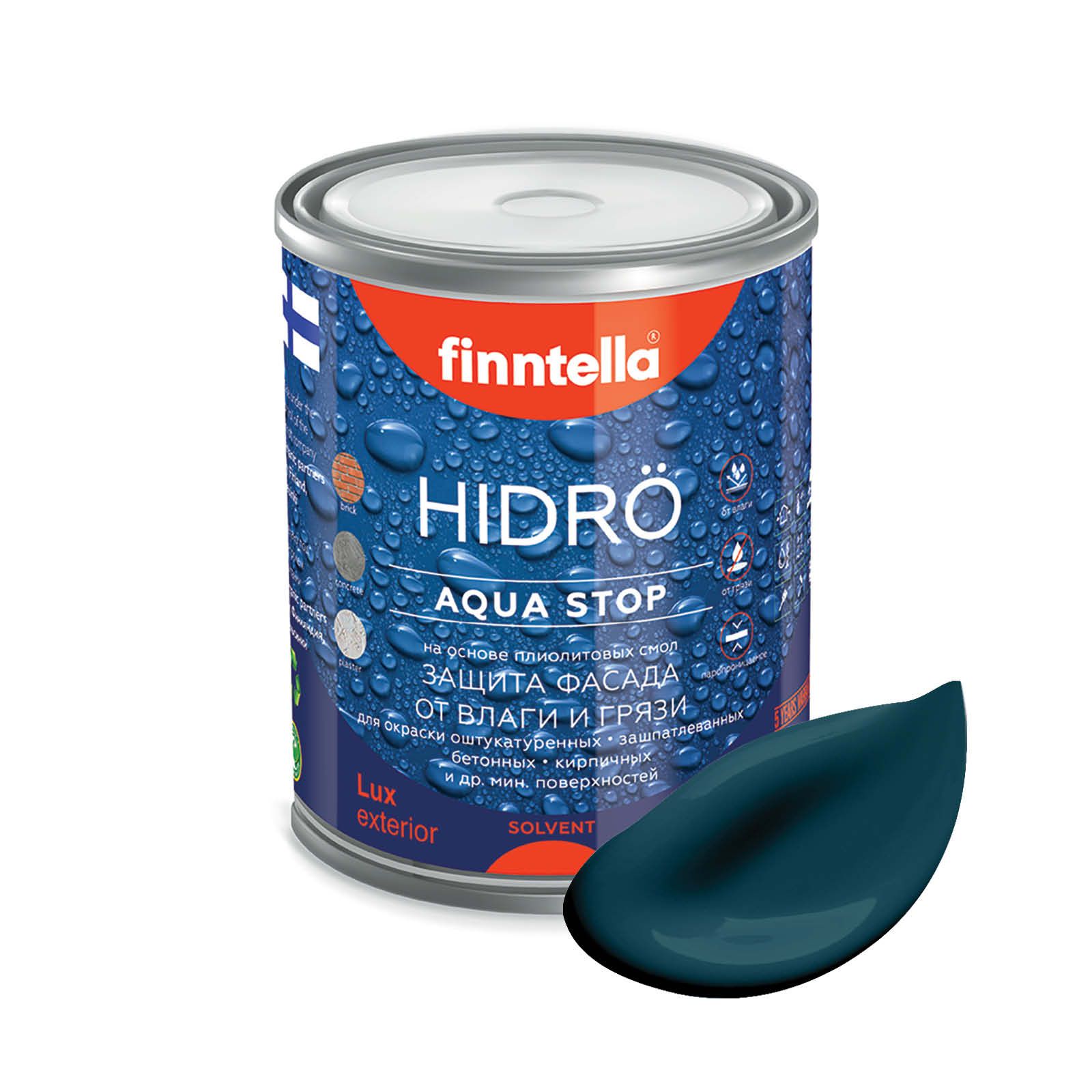 Краска HIDRO , VALTAMERI темно-бирюзовый, 0,9л, HIDRO самоочищающаяся фасадная со свойствами лотоса, плиолит-полиуретановая
Краска HIDRO , VALTAMERI темно-бирюзовый, 0,9л, HIDRO самоочищающаяся фасадная со свойствами лотоса, плиолит-полиуретановая