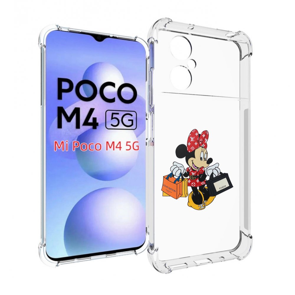Чехол MyPads модная-девочка-из-микки-мауса женский для Xiaomi Poco M4 5G, Прозрачный, Tocco
Чехол MyPads модная-девочка-из-микки-мауса женский для Xiaomi Poco M4 5G, Прозрачный, Tocco