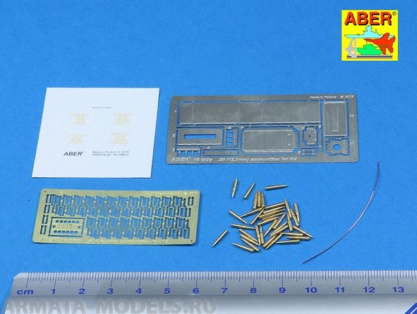 ABR-16-047Дополнения для.50 cal. Ammunition with M2A1 box set for U.S. M2 Machine Gun унив
ABR-16-047Дополнения для.50 cal. Ammunition with M2A1 box set for U.S. M2 Machine Gun унив