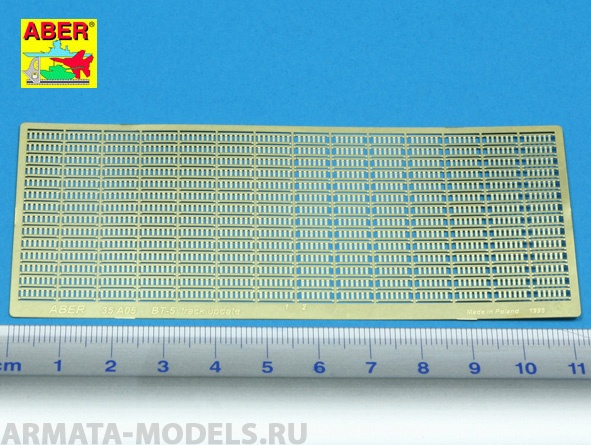 ABR-35-A05 Дополнения для Parts to construct movable tracks for BT-5 для 1/35, Однотонный
ABR-35-A05 Дополнения для Parts to construct movable tracks for BT-5 для 1/35, Однотонный