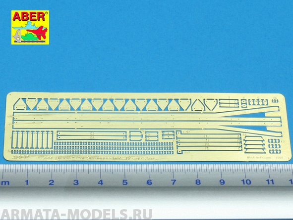 ABR-35-A44 Дополнения для Brackets for Sturmgeschtz IV side skirts для 1/35, Однотонный
ABR-35-A44 Дополнения для Brackets for Sturmgeschtz IV side skirts для 1/35, Однотонный