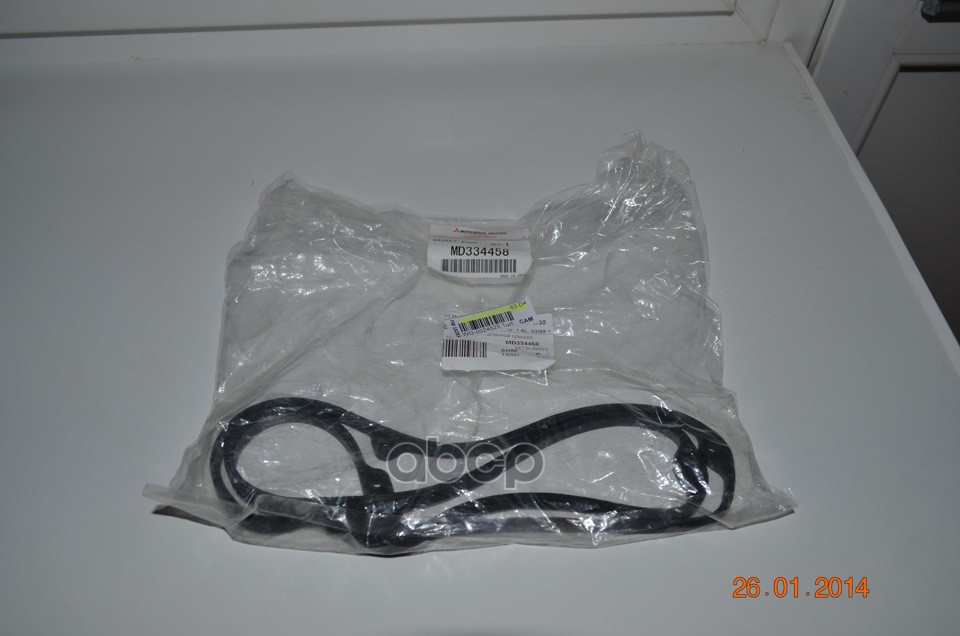 Oemit-md334458 прокладка клапанной крышки mitsubishi carisma/colt 1.6 16v 00 MITSUBISHI M
Oemit-md334458 прокладка клапанной крышки mitsubishi carisma/colt 1.6 16v 00 MITSUBISHI M