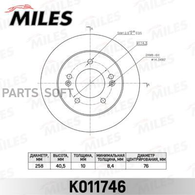 MILES K011746 Диск тормозной задний D258мм. HYUNDAI ix20/KIA VENGA 10- (TRW DF6144) K01174
MILES K011746 Диск тормозной задний D258мм. HYUNDAI ix20/KIA VENGA 10- (TRW DF6144) K01174
