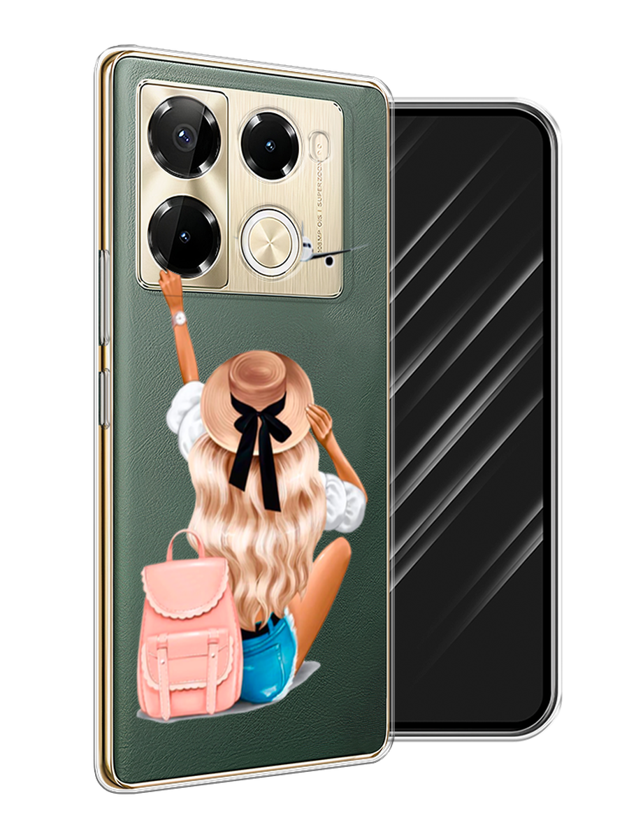 Чехол Awog на Infinix Note 40 Pro 5G/Note 40 Pro Plus "Автостопом самолетом", Бежевый;белый, 3106050-1
Чехол Awog на Infinix Note 40 Pro 5G/Note 40 Pro Plus "Автостопом самолетом", Бежевый;белый, 3106050-1