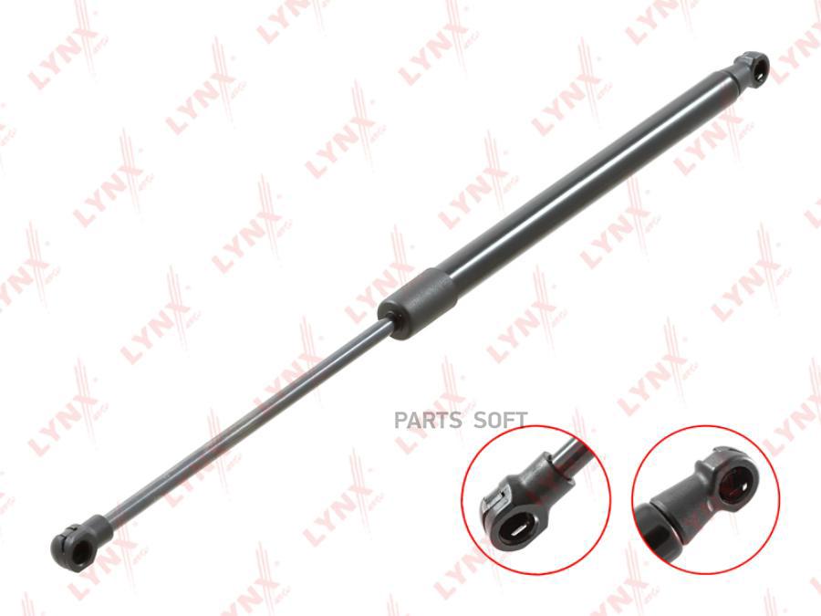Амортизатор крышки багажника GS1497 
Амортизатор крышки багажника GS1497