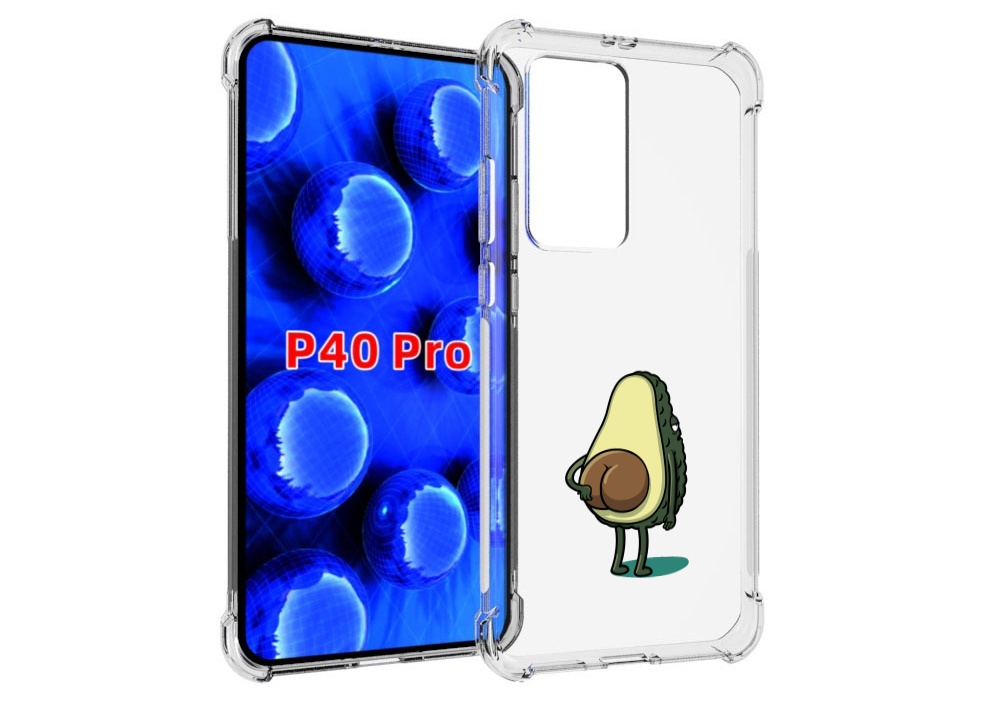 Чехол MyPads смешной авокадо сзади для Huawei P40 Pro противоударный, Прозрачный, Tocco
Чехол MyPads смешной авокадо сзади для Huawei P40 Pro противоударный, Прозрачный, Tocco