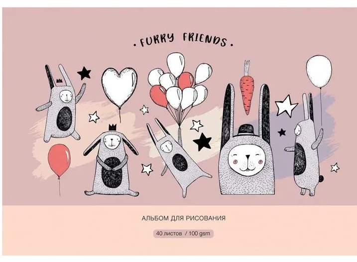 Альбом для рисования BG Funny friends 40 листов А4 на скрепке обложка мелованный картон
Альбом для рисования BG Funny friends 40 листов А4 на скрепке обложка мелованный картон