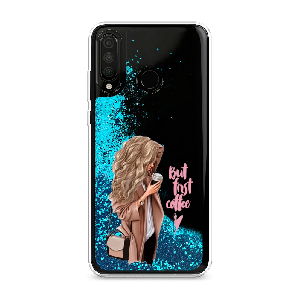 Силиконовый чехол "Звездочки графика белая" на ZTE Red Magic 5S, Звездочки графика белая
Силиконовый чехол "Звездочки графика белая" на ZTE Red Magic 5S, Звездочки графика белая