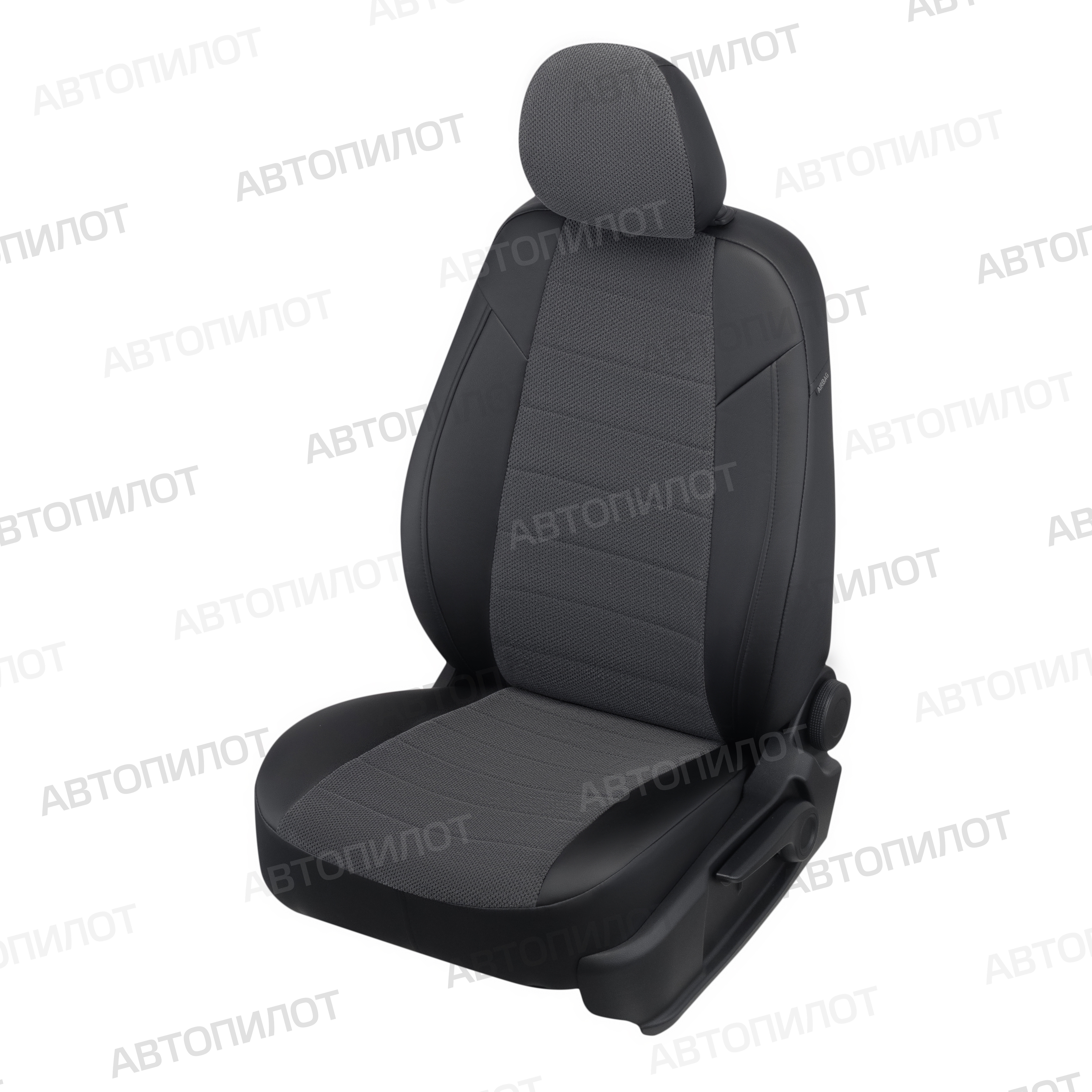 АВТОПИЛОТ авточехлы на сиденья Toyota Verso I, черный с серой вставкой, Черный;серый, ta-ve-v1-chf-v
АВТОПИЛОТ авточехлы на сиденья Toyota Verso I, черный с серой вставкой, Черный;серый, ta-ve-v1-chf-v