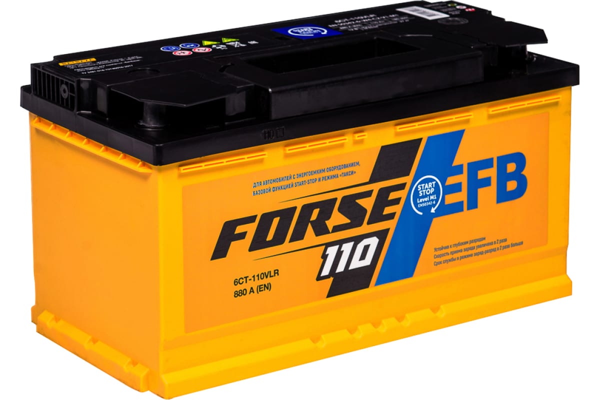 FORSE Аккумулятор EFB 6CT-110VLR 110Ah 880A 353х175х190 полярность 0 клеммы A тип креплени
FORSE Аккумулятор EFB 6CT-110VLR 110Ah 880A 353х175х190 полярность 0 клеммы A тип креплени