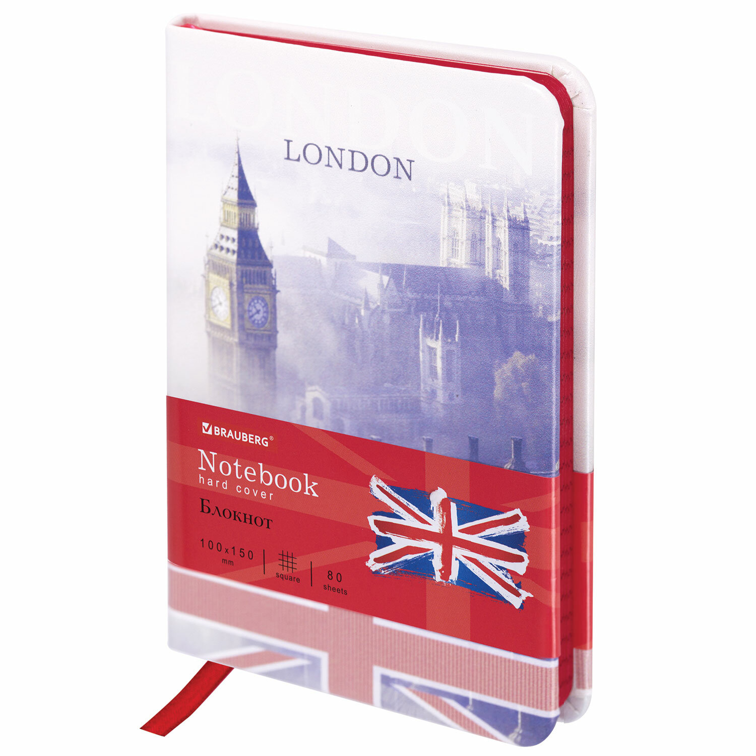 Набор из 3 шт, Блокнот МАЛЫЙ ФОРМАТ (100х150 мм) А6, BRAUBERG VISTA "London", под кожу, тв
Набор из 3 шт, Блокнот МАЛЫЙ ФОРМАТ (100х150 мм) А6, BRAUBERG VISTA "London", под кожу, тв