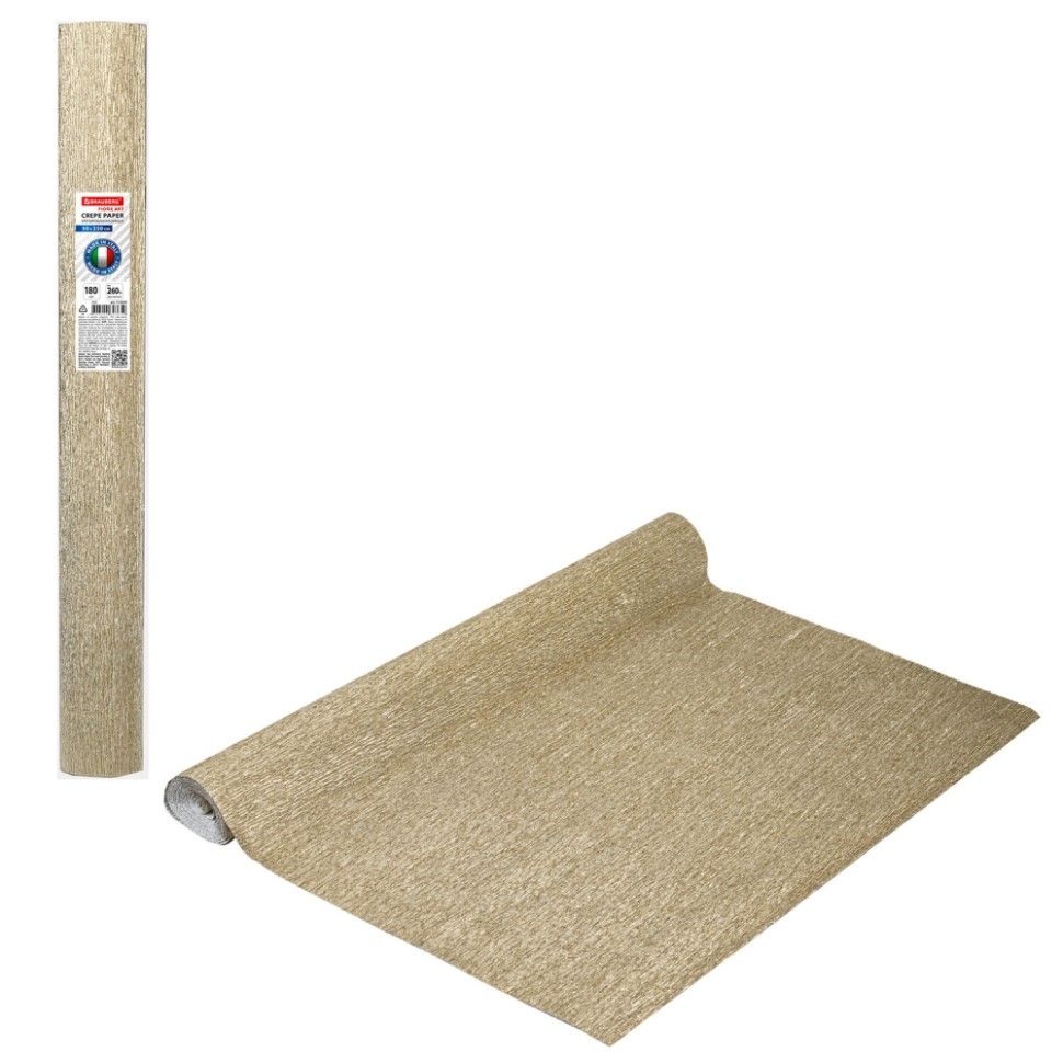 Бумага гофрированная BRAUBERG FIORE 180 г/м2, светлое золото (806), 50х250 см 2 шт, Золотистый
Бумага гофрированная BRAUBERG FIORE 180 г/м2, светлое золото (806), 50х250 см 2 шт, Золотистый