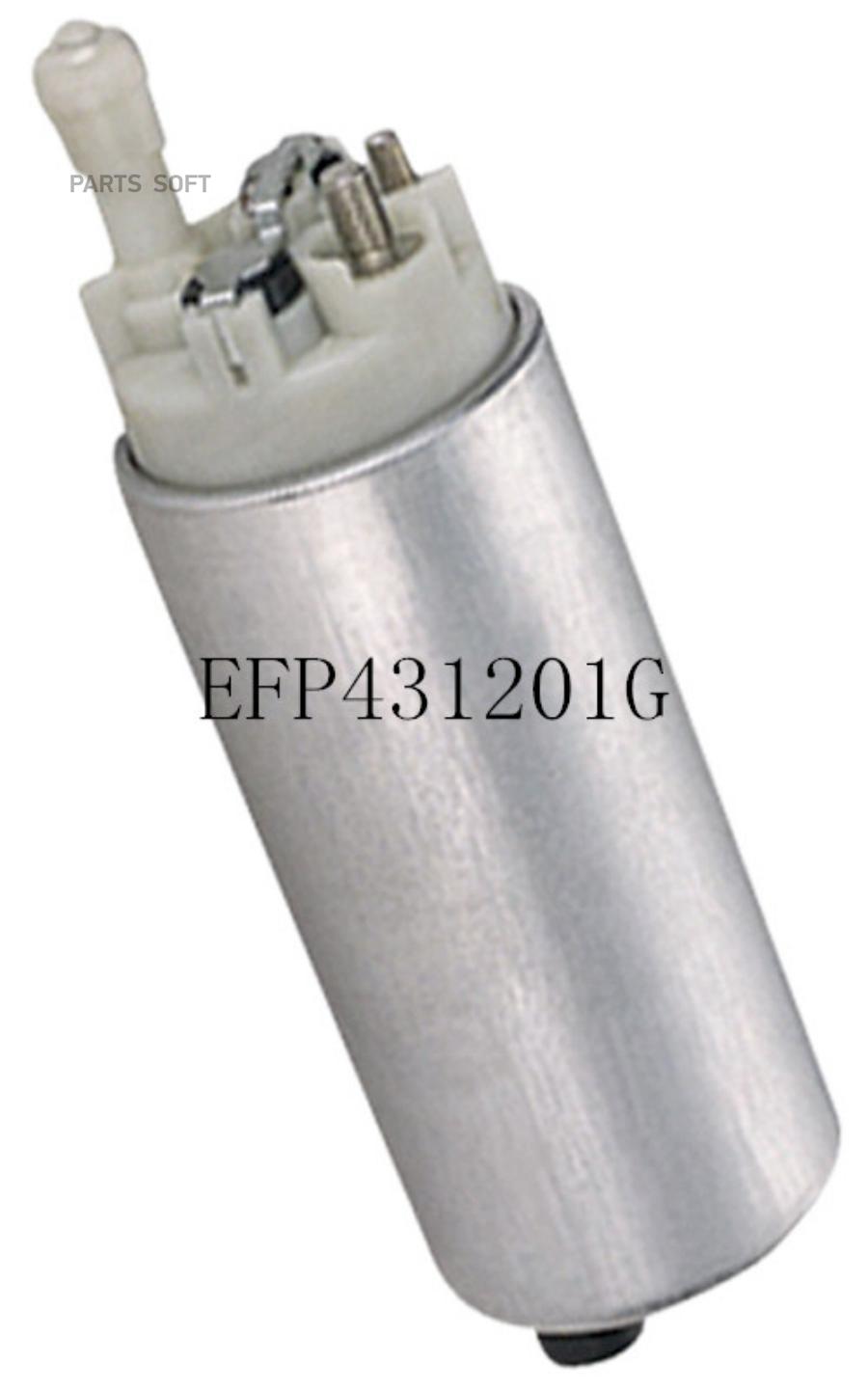 ACHR EFP431201G Насос топливный BMW 5 Touring (E34) 520 i 5 Touring (E34) 525 i 5 Touring
ACHR EFP431201G Насос топливный BMW 5 Touring (E34) 520 i 5 Touring (E34) 525 i 5 Touring