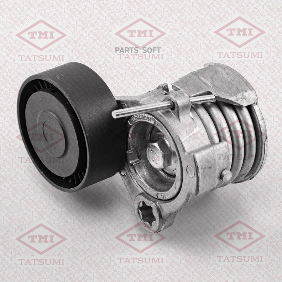 TFD1164_натяжитель ремня с роликом! OPEL Antara 07>, CHEVROLET Captiva/Cruze/Epica/Lacetti
TFD1164_натяжитель ремня с роликом! OPEL Antara 07>, CHEVROLET Captiva/Cruze/Epica/Lacetti